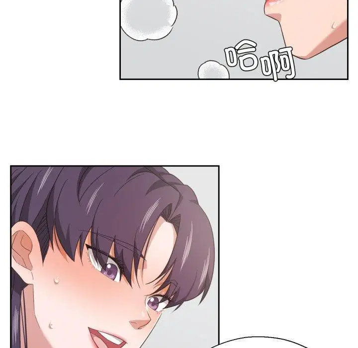 第41話