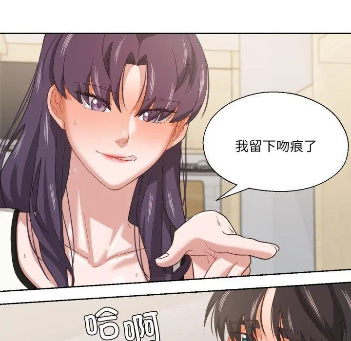 第41話
