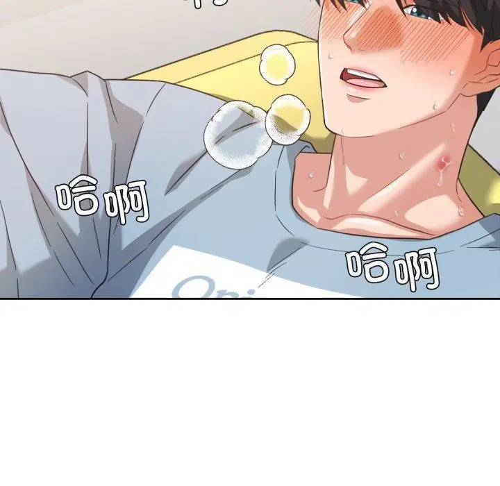 第41話
