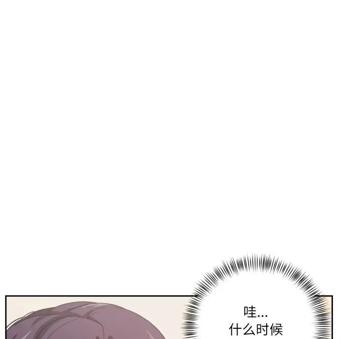 第42話