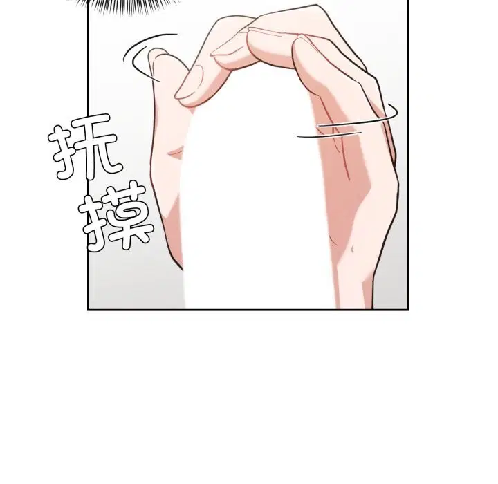 第42話