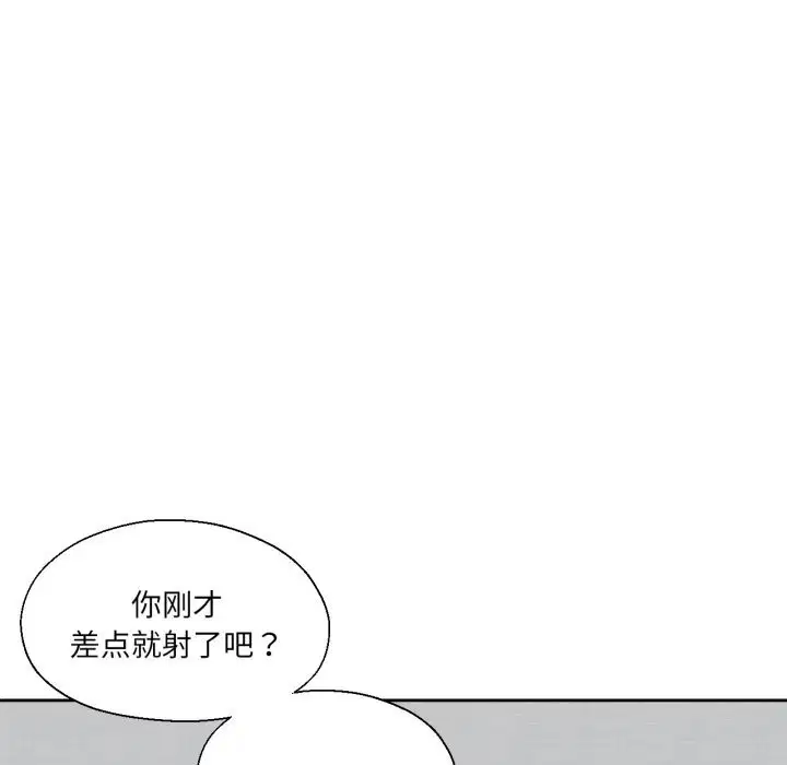 第42話