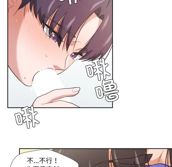 第42話