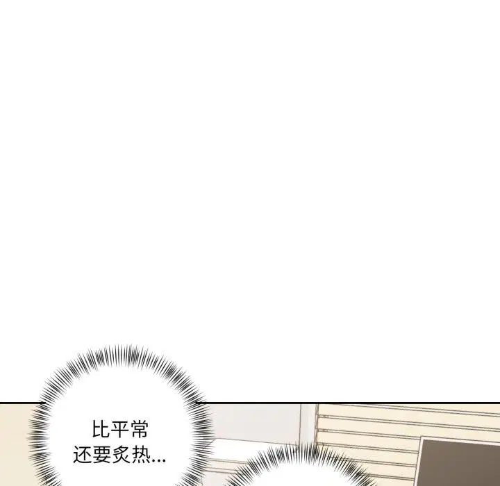 第42話