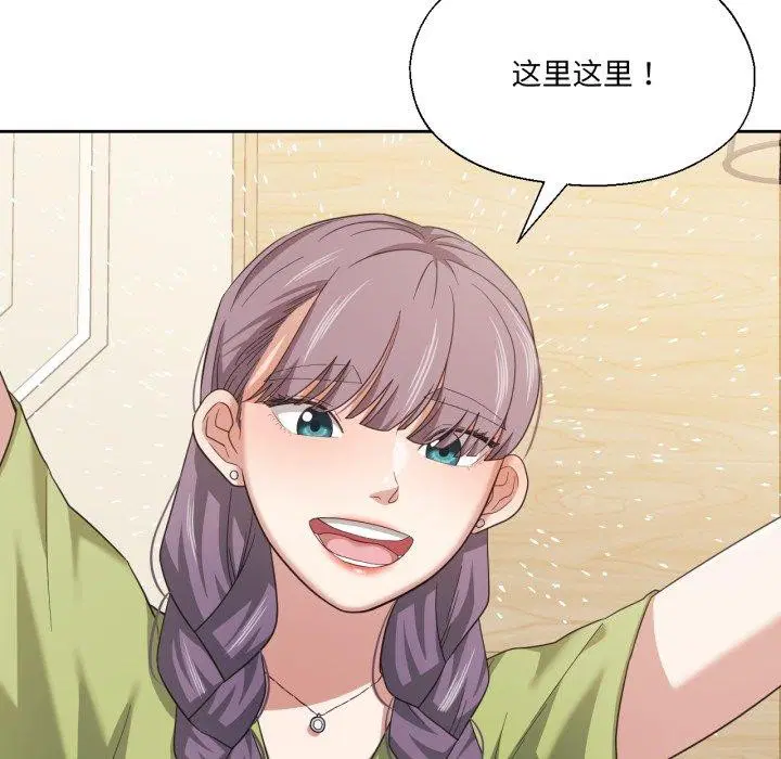 第43話