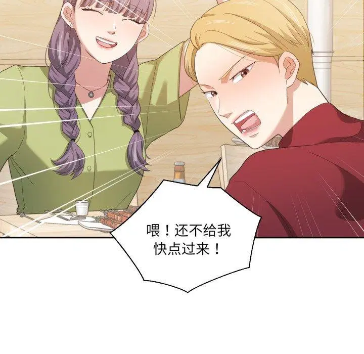 第43話