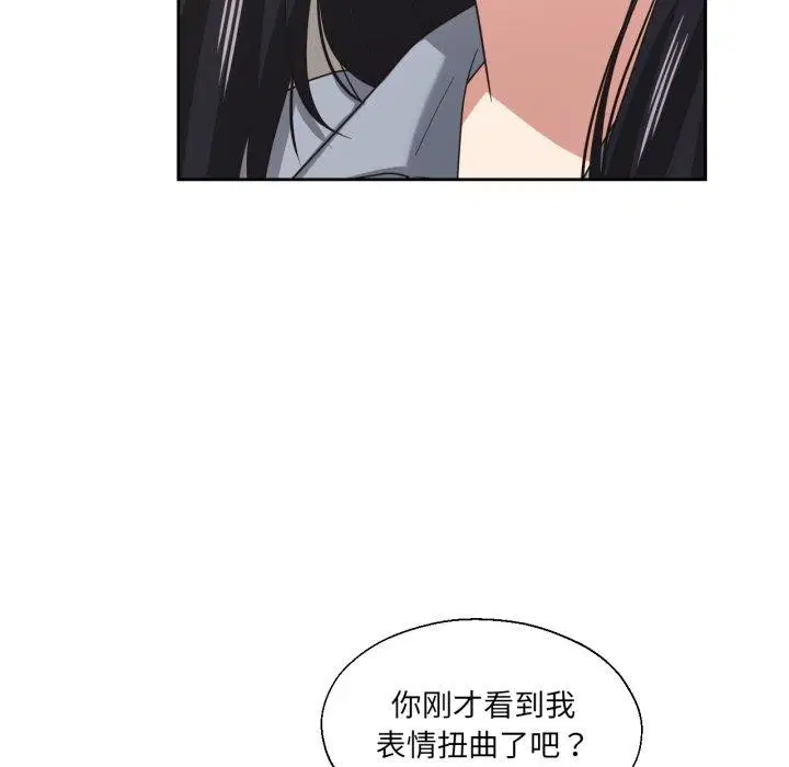 第43話