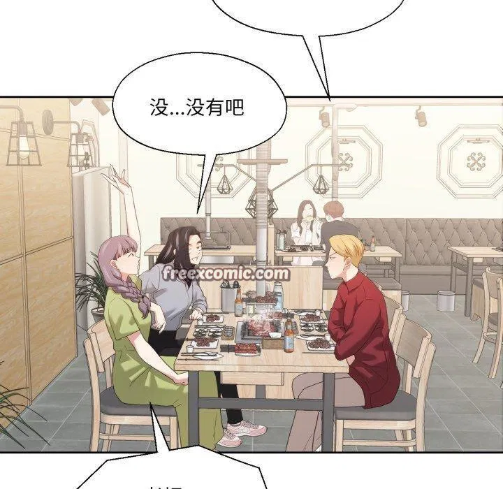 第43話