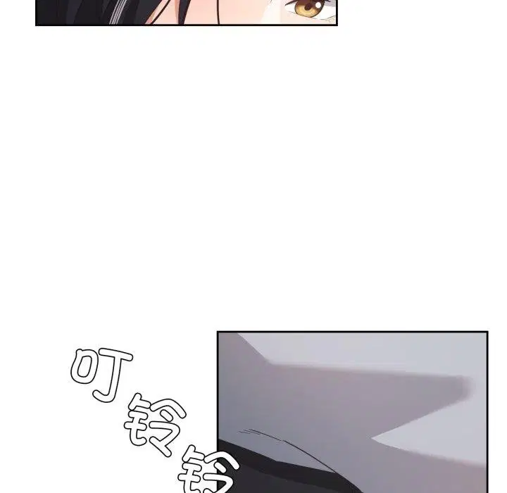 第43話