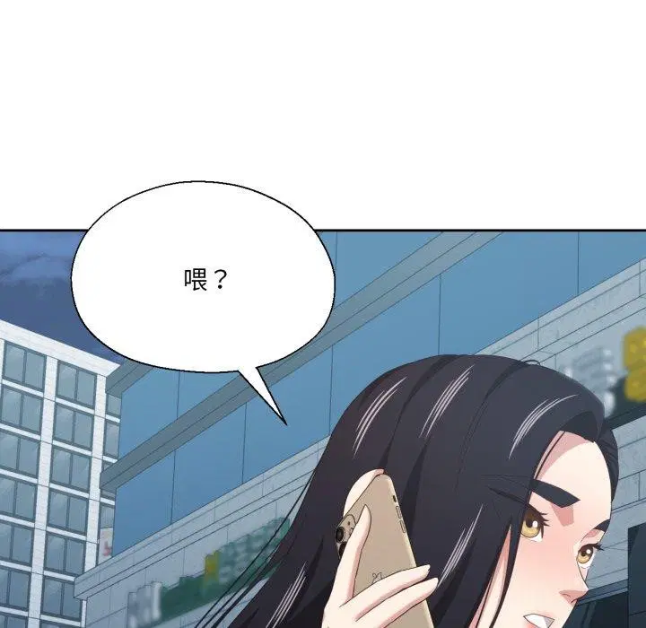 第43話