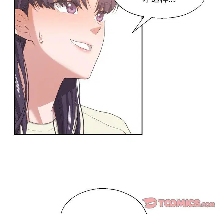 第43話