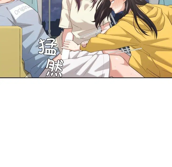 第44話