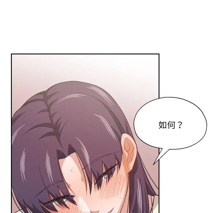 第44話