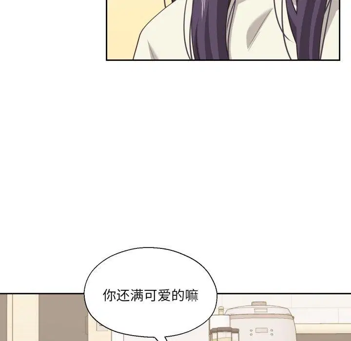 第44話