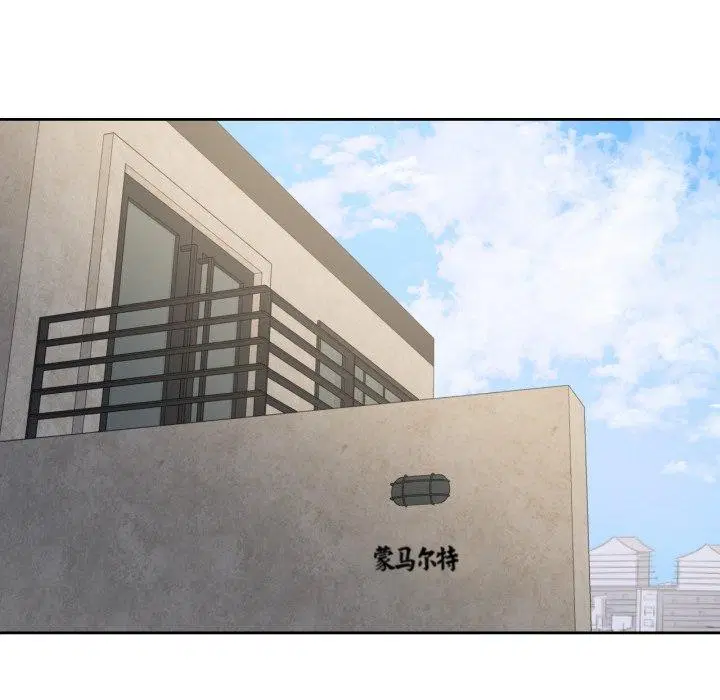 第44話