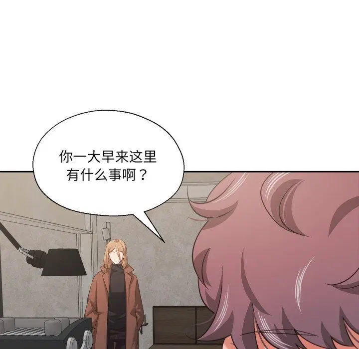 第44話
