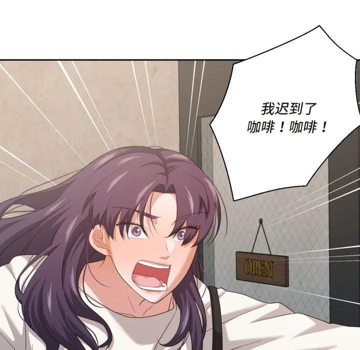 第44話