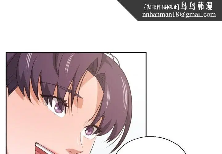 第45話