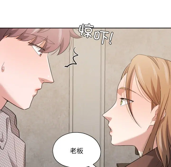第45話