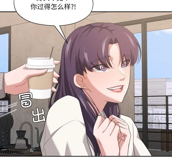 第45話