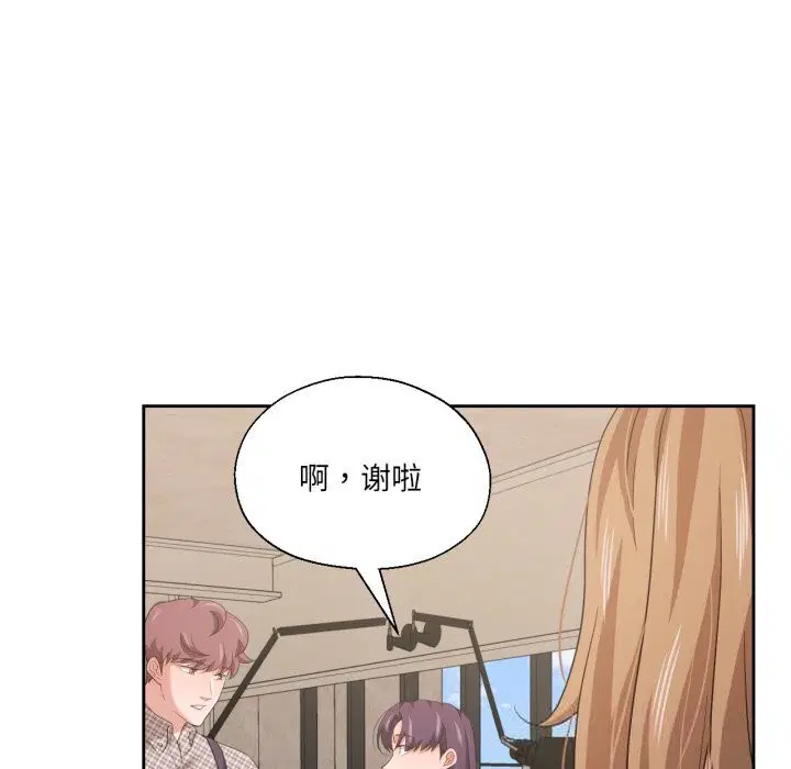 第45話