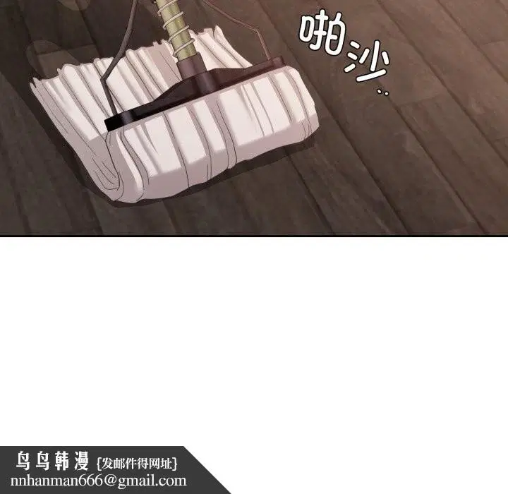 第45話