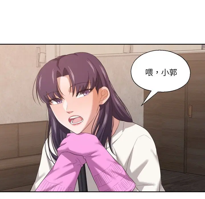 第45話