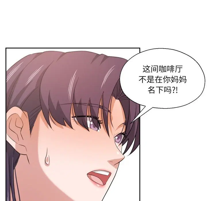 第45話
