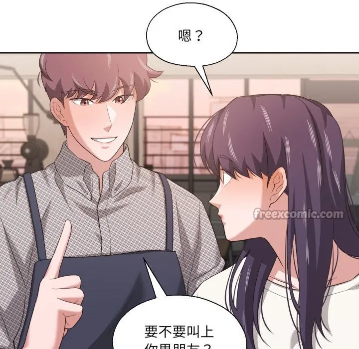 第45話