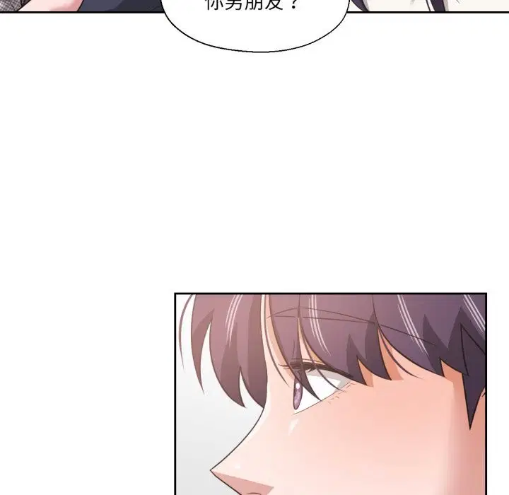 第45話