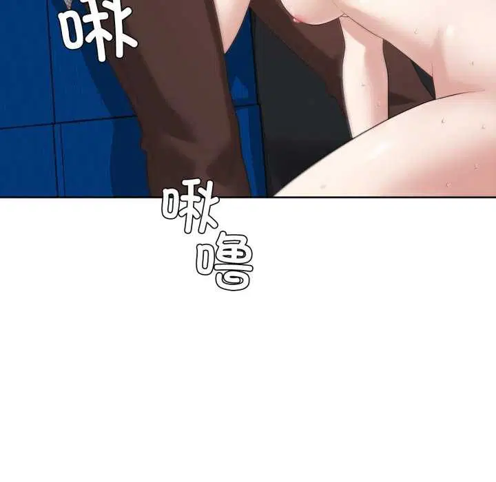 第46話