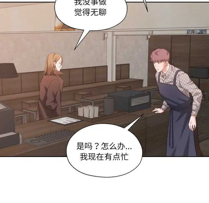 第46話
