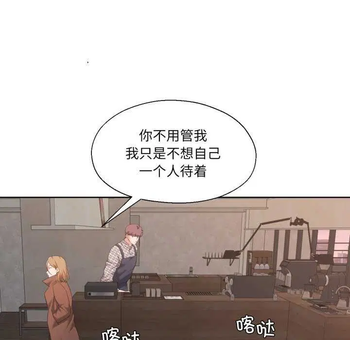 第46話