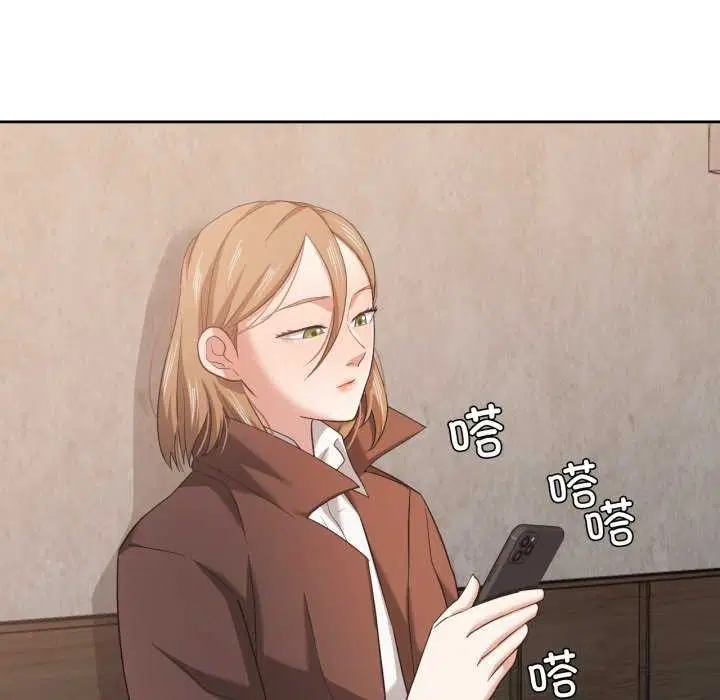 第46話