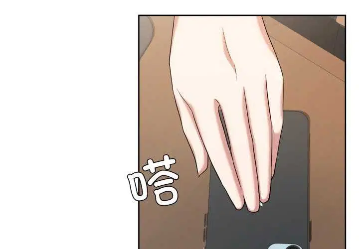 第46話
