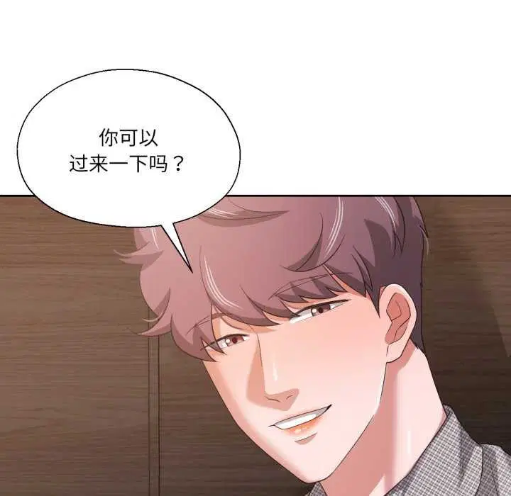 第46話