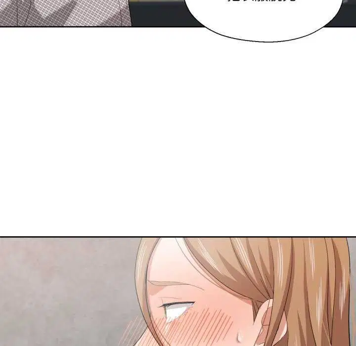 第46話