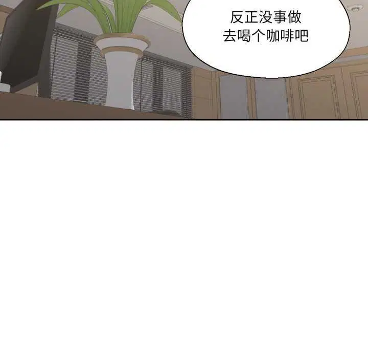 第46話