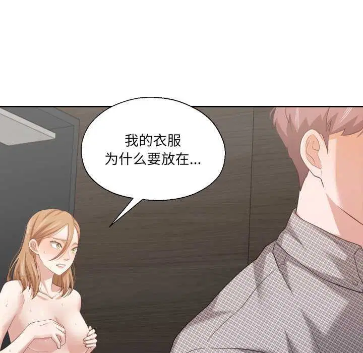 第46話