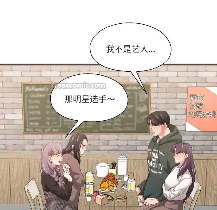 第47話