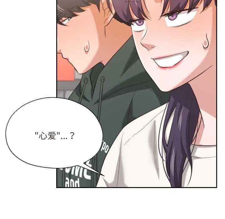 第47話