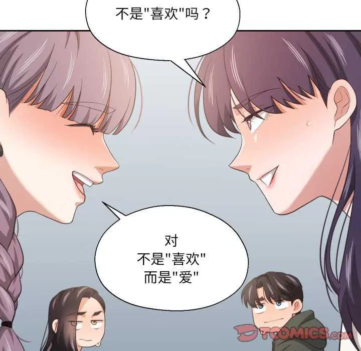 第47話