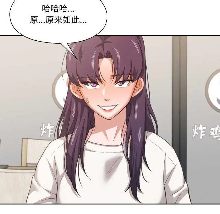 第47話