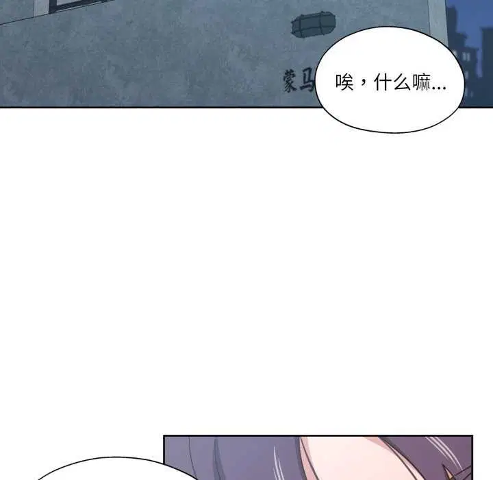第47話