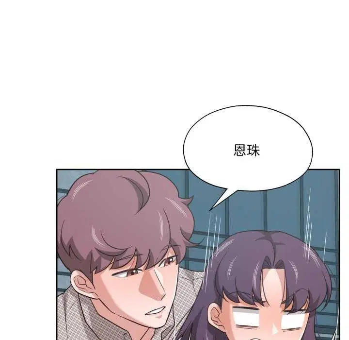 第47話