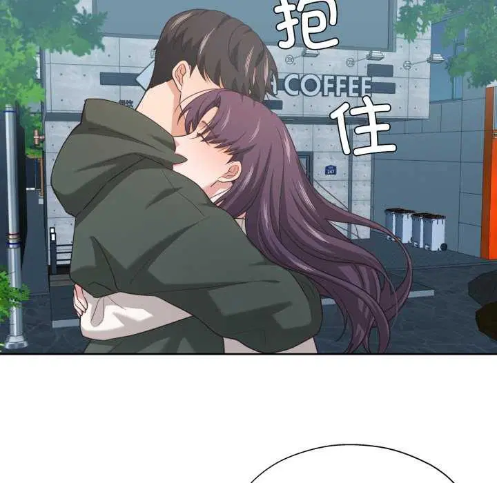 第47話