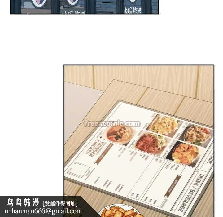 第47話