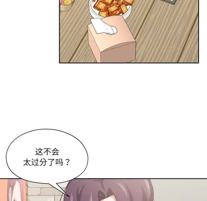 第47話