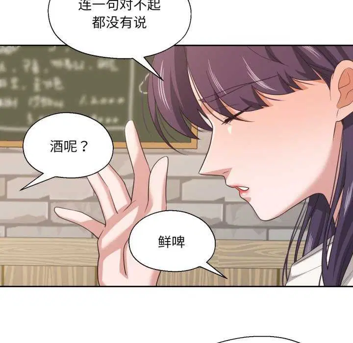 第47話