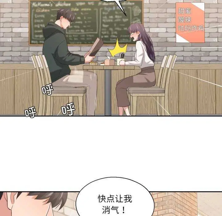 第47話